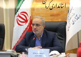 وجود کارخانه سیمان در جنوب کرمان ضروری است

