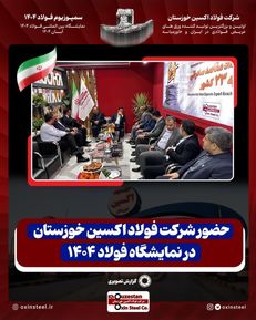 WhatsApp Image 2025-10-29 at 12.28.48