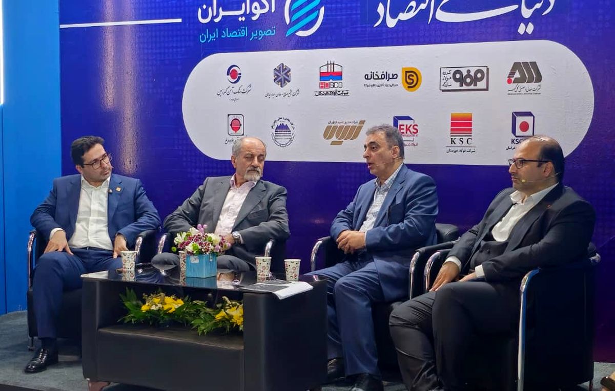 ایران، مستعد تبدیلشدن به هاب تولید فروآلیاژ در منطقه