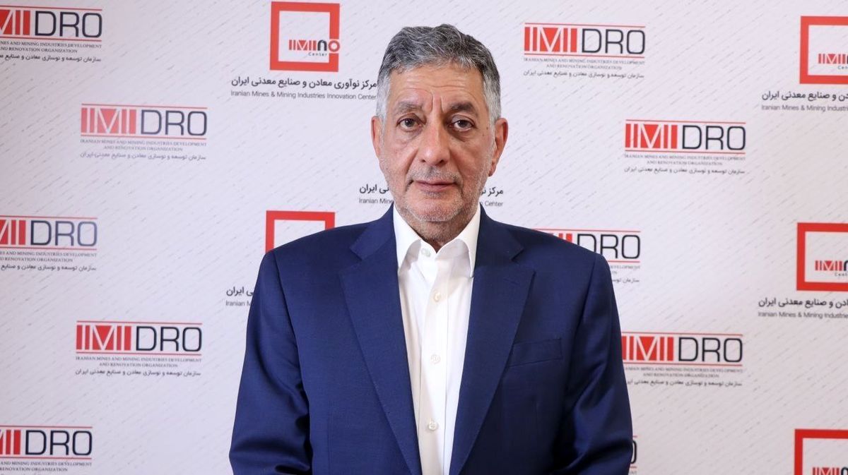 پروفسور اورعی: با نقش‌آفرینی ایمیدرو و نوآوری، معدن به ثروت زنده تبدیل می‌شود
