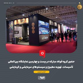 WhatsApp Image 2025-10-07 at 08.38.40