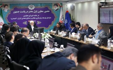 دولت چهاردهم به دنبال اجرای راهبرد جایگزینی معدن به جای نفت در اقتصاد است/آزار دادن مردم به ویژه در صدور مجوزها نمونه بارز فساد است