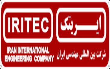 پیام تسلیت و تهنیت ایریتک در پی شهادت رهبر انقلاب و انتخاب جانشین برحق ایشان

