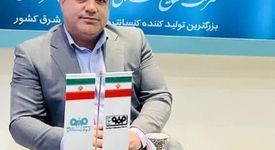 تولید کنسانتره فولاد سنگان در سال‌جاری به مرز یک میلیون تن رسید