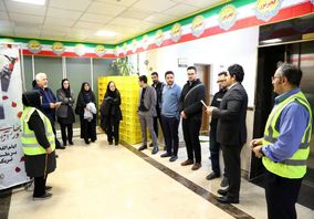 طی شش روز/دوره "واکنش در شرایط اضطراری" در ایمیدرو برگزار شد