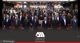 نخبگان هوش مصنوعی کشور در گل گهر گرد هم آمدند

