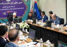 وزیر صمت:بازگشت به ریل توسعه با اصلاح سیاست‌های گذشته/ معدن می‌تواند جایگزین نفت شود