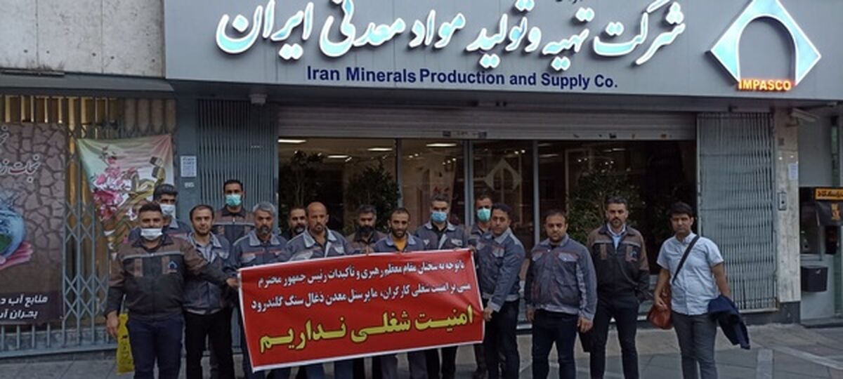  بازگشت به کار کارگران معدن زغالسنگ گلندرود