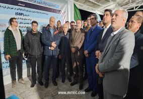 بازدید استاندار کردستان از پروژه فولادسازی قروه

