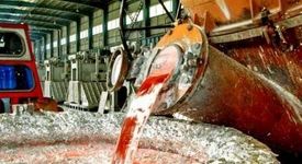 طی 5 ماهه 1404 انجام شد؛تولید بیش از 250 هزار تن شمش آلومینیوم

