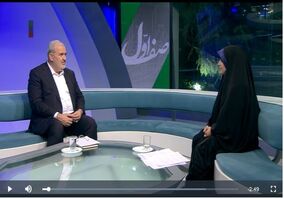 پایش همه کشور در بخش معدن تا پایان سال