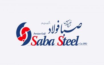 اطلاعیه شماره یک تمدید زمانی مناقصه عمومی یک مرحله ای تامین گندله شماره مناقصه: 105-04

