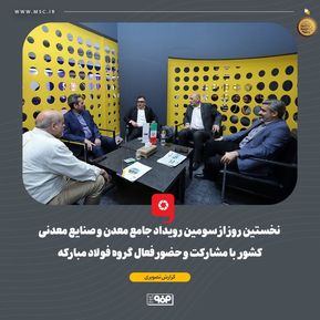 WhatsApp Image 2025-08-19 at 08.28.36 (1)