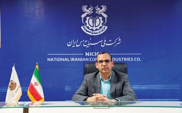بازار جهانی به کمک شرکت ملی مس آمد