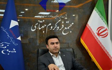 رشد ۱۹ درصدی تولید نسبت به برنامه چهار ماهه در مجتمع فروکروم جغتای