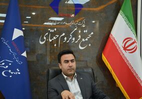 رشد ۱۹ درصدی تولید نسبت به برنامه چهار ماهه در مجتمع فروکروم جغتای
