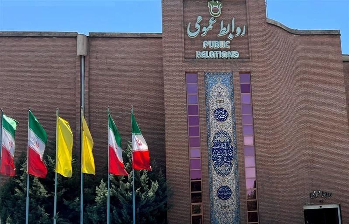 روابط‌عمومی؛ روایتگر خرد سازمانی در مسیر توسعه صنعتی