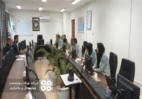 تمدید گواهینامه‌های استاندارد مدیریتی در فولاد سفیددشت چهارمحال و بختیاری

