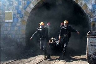 حادثه ریزش سقف در معدن پرورده طبس؛ یک کارگر جان باخت