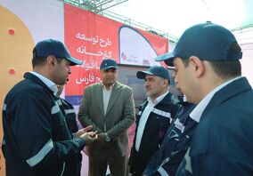 گزارش تصویری: بازدید رئیس سازمان بورس و اوراق بهادار از شرکت صبا فولاد خلیج فارس
