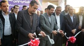 با حضور رئیس هیات عامل ایمیدرو؛نخستین نمایشگاه تخصصی معدن غرب کشور در همدان افتتاح شد