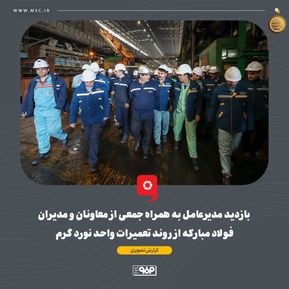 WhatsApp Image 2025-12-24 at 09.44.38 (1)