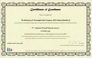موفقیتی دیگر در آزمایشگاه‌های فولاد هرمزگان؛ قبولی در برنامه کفایت تخصصی بین‌المللی شرکت IIS هلند