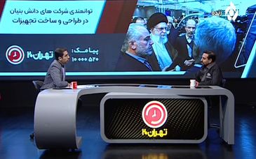 افزایش‌ سرمایه‌ شرکت‌ها به توسعه صنعت می‌انجامد