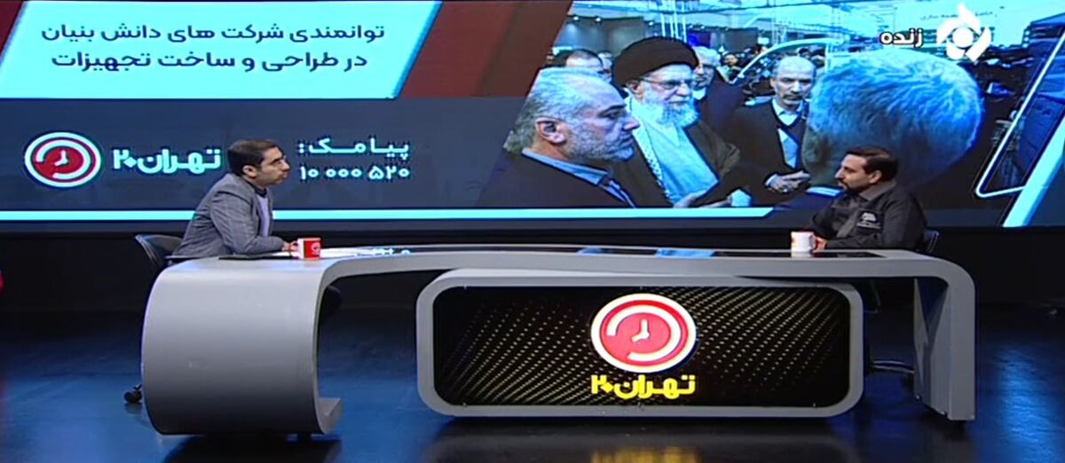 افزایش‌ سرمایه‌ شرکت‌ها به توسعه صنعت می‌انجامد