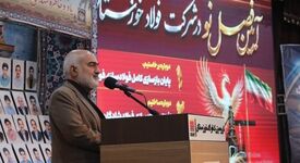 فولاد خوزستان در میانه جنگ، به‌جای توقف ایستاد و دوباره برخاست / استاندار خوزستان: انصافا کار بسیار بزرگی انجام دادید
