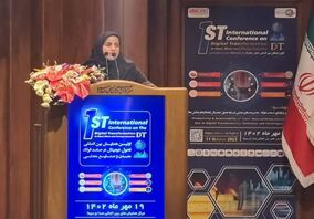 زیرساخت‌های دیجیتال برای تحول در صنایع فولادی تامین شود