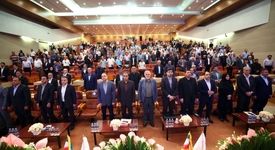 آغاز رسمی مجمع عمومی عادی سالیانه شرکت ملی صنایع مس ایران