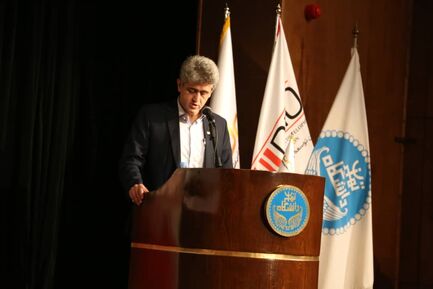 اینوماین