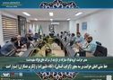 خط مشی اصلی حراست بر سه محور (کرامت انسانی)، (نگاه دلسوزانه) و (تکریم همکاران) استوار است