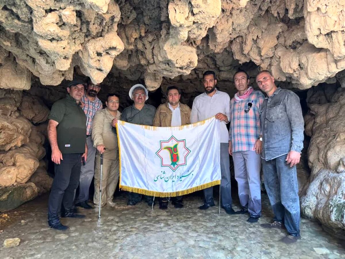 مستند ژئوتوریسمی سرزمین آب و سنگ در لرستان رونمایی می‌شود