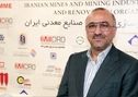 ماموریت «ایما» ترویج فناوری‌های سبز و هوشمند است/ تحول دیجیتال و توسعه پایدار؛ کلید تاب‌آوری و بهره‌وری معادن کشور

