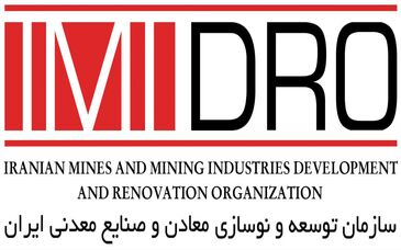 دعوت از 6 فوتسالیست معدن و صنایع معدنی به اردوی تیم ملی فوتسال کارگری برای نخستین بار

