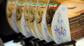 در بیستمین جشنواره شهید رجایی و با حضور بزشکیان؛ایمیدرو؛ دستگاه برتر در بخش "اقدام برجسته و تحول آفرین" شد