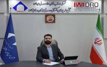 اولین پروانه اکتشاف از خورهای سواحل مکران به نام ایمپاسکو صادر شد
