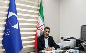 رشد ۹.۵ درصدی تولید شمش طلا در سه ماهه ۱۴۰۳/ مجموع ذخایر قابل استخراج موته به ۵ میلیون تن رسید

