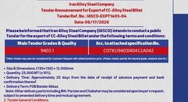 اعلان مزایده صادراتی بیلت آلیاژی ریخته‌گری مداوم شرکت فولاد آلیاژی ایران