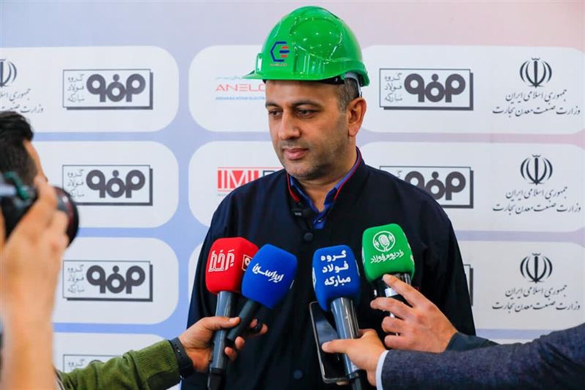 مدیرعامل شرکت نوین الکترود اردکان: بومی‌سازی کامل صنعت گرافیت در ایران با تکیه بر توان جوانان داخلی
