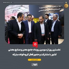 WhatsApp Image 2025-08-19 at 08.28.38 (1)