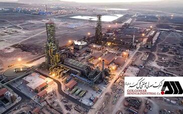 طرح‌های توسعه بستری برای افزایش قدرت «کگل»