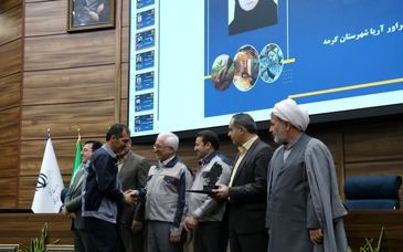 در سی و ششمین  جشنواره تجلیل از جامعه کار و تولید از شرکت آلومینای ایران تجلیل به عمل آمد