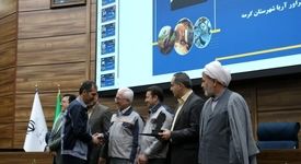 در سی و ششمین  جشنواره تجلیل از جامعه کار و تولید از شرکت آلومینای ایران تجلیل به عمل آمد