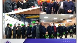 آغاز فرآیند ارزیابی تعالی سازمانی در شرکت جهان فولاد سیرجان

