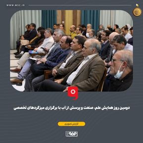 WhatsApp Image 2025-12-13 at 13.02.35