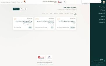 راه‌اندازی سامانه ثبت آنومالی‌های محیط معدنی و صنعتی در جهت ارتقای سطح ایمنی