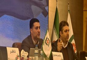 عرضه منظم و صد درصدی آهن اسفنجی فسبزوار در بورس کالا